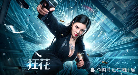 代办金融规划学院文凭毕业证
